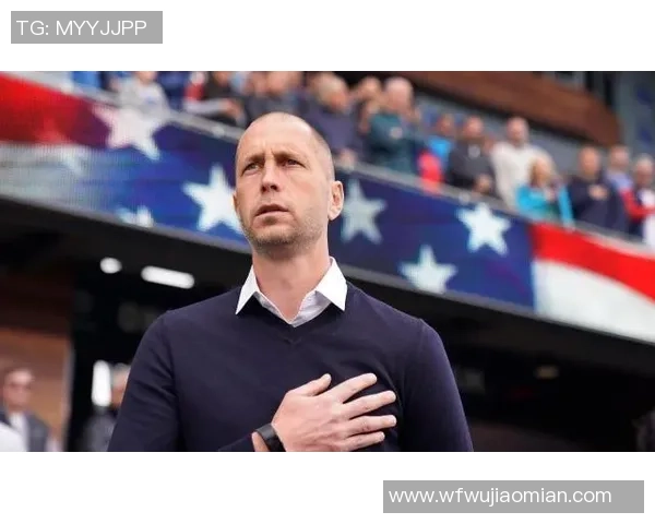 东道主美国加拿大墨西哥抽签运气分析与未来展望